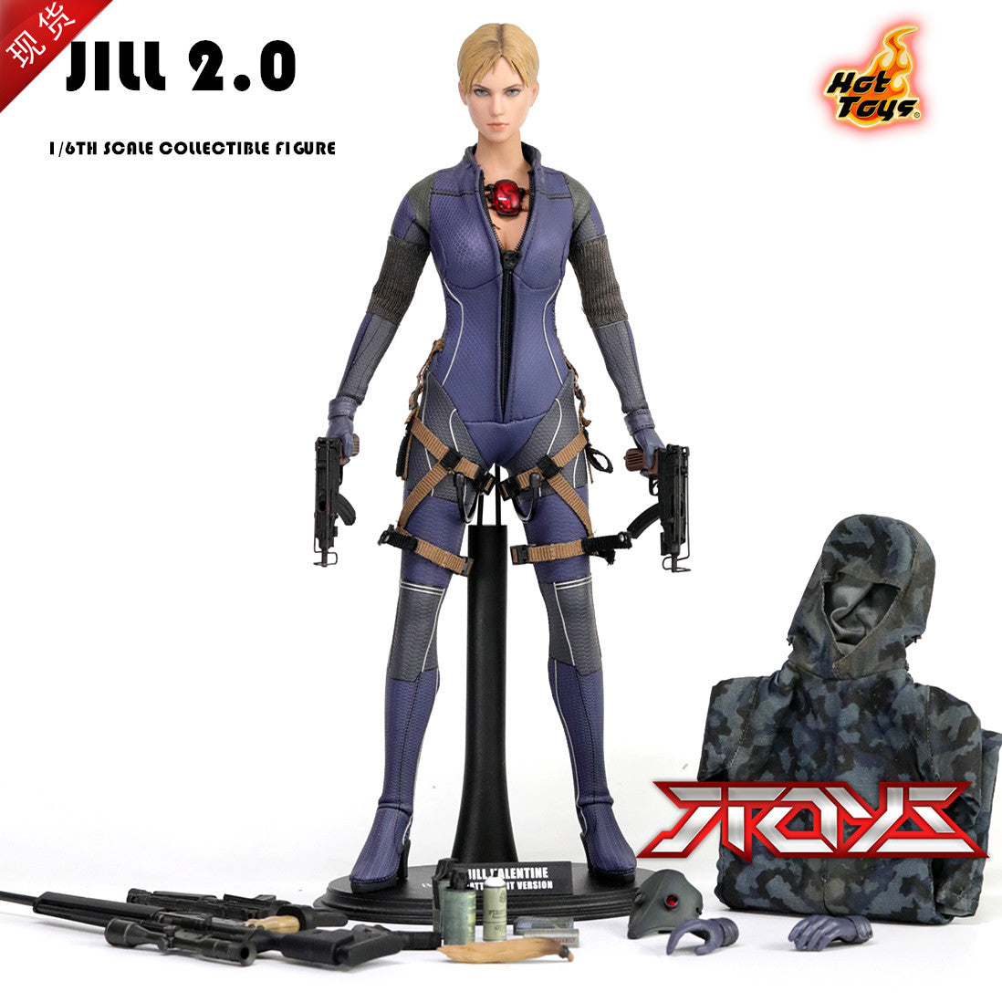 1/6 Soldier Hot Toys HT Resident Evil 5 JILL 2.0 Combat Suit Action Figure