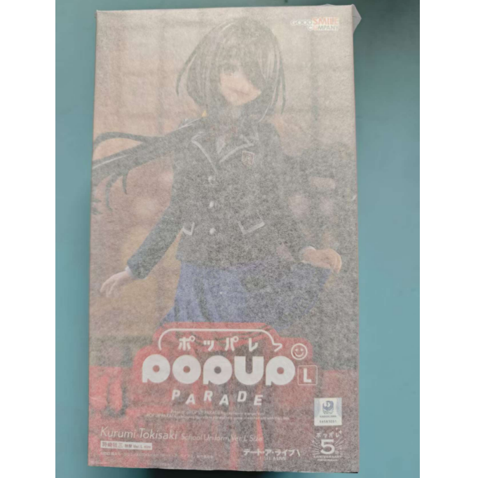 GSC POP UP PARADE: Date A Live — Kurumi Tokisaki (Uniform Ver.) L-Size Figure