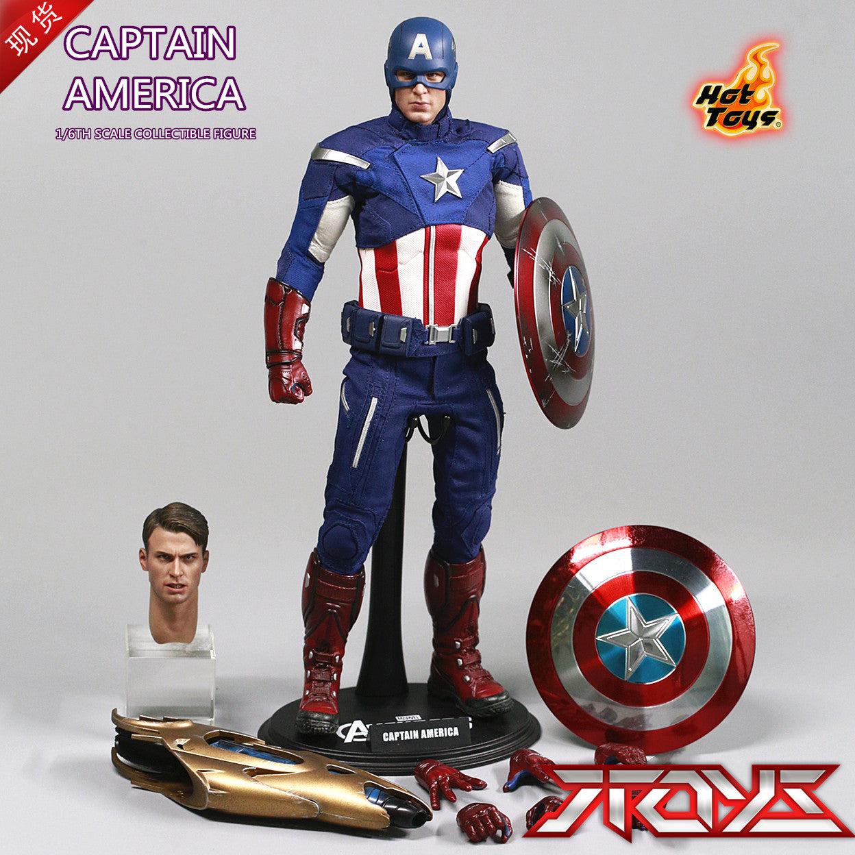 HotToys HT 1/6 Avengers Captain America Captain America 2.0 MMS174 action figure