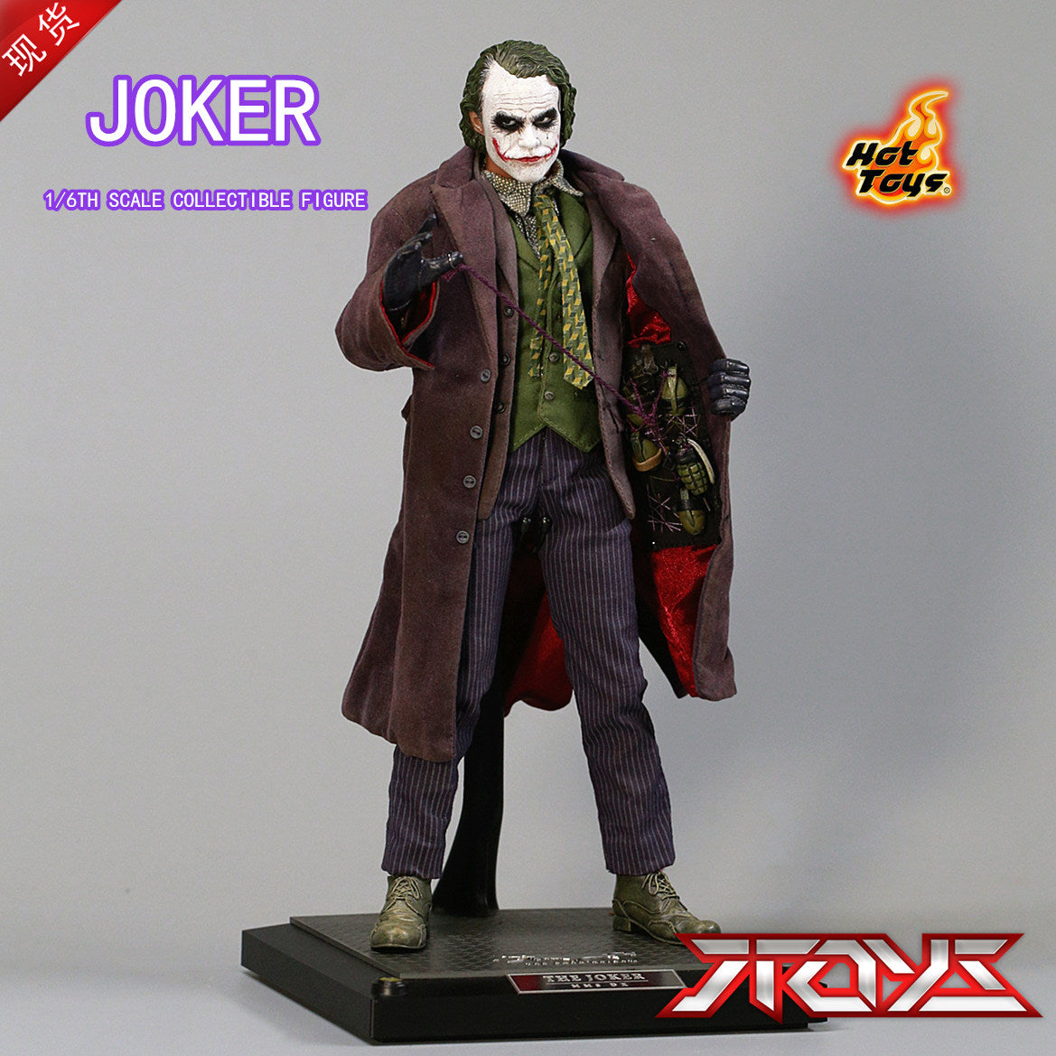 HT HOTTOYS DX01 11 JOKER 1/6 12 inches 30cm Joker Heath Ledger action figure