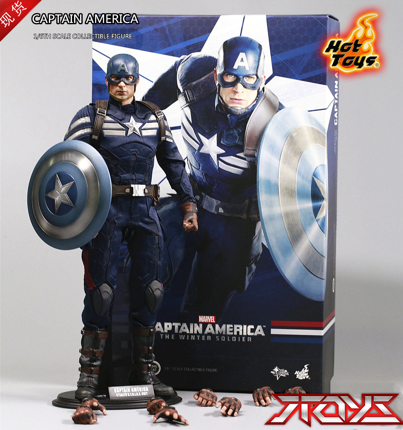Hottoys ht 1/6 Captain America 2 Winter Soldier US Team Stealth New Suit Single MMS242 Action Figure