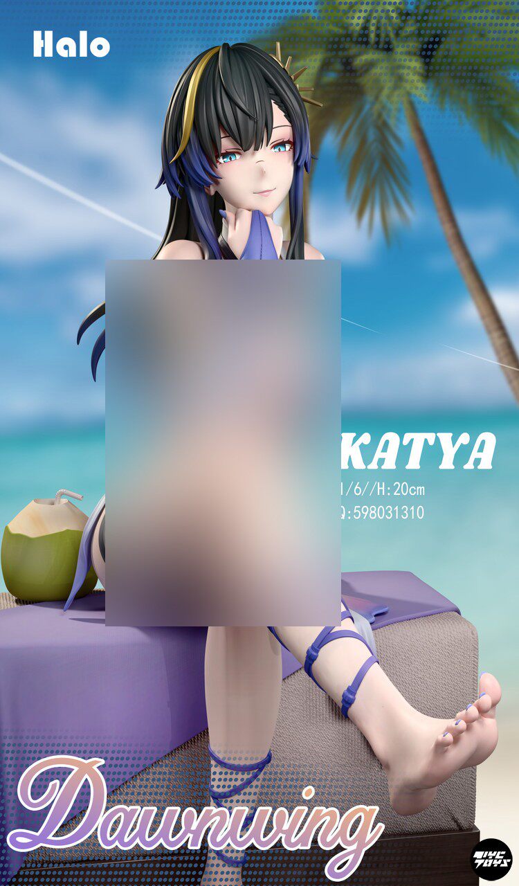 HALO STUDIO — "Snowbreak: Containment Zone" (Chenbai Jinqu) — Cathy GK Resin Kit / Figure
