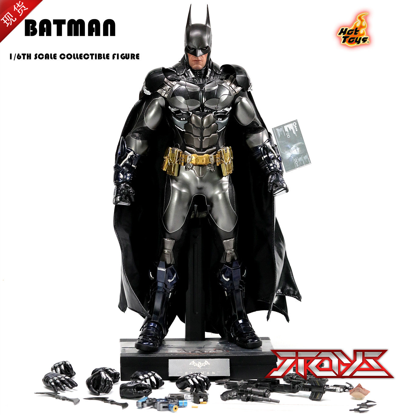 HOTTOYS HT VGM26 1/6 12-inch Batman Arkham Knight Arkham Knight action figure