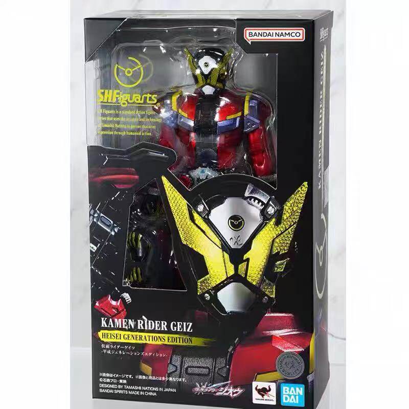 Bandai S.H.Figuarts: Kamen Rider Geiz — Savior of the Heisei Era (Articulated Figure)