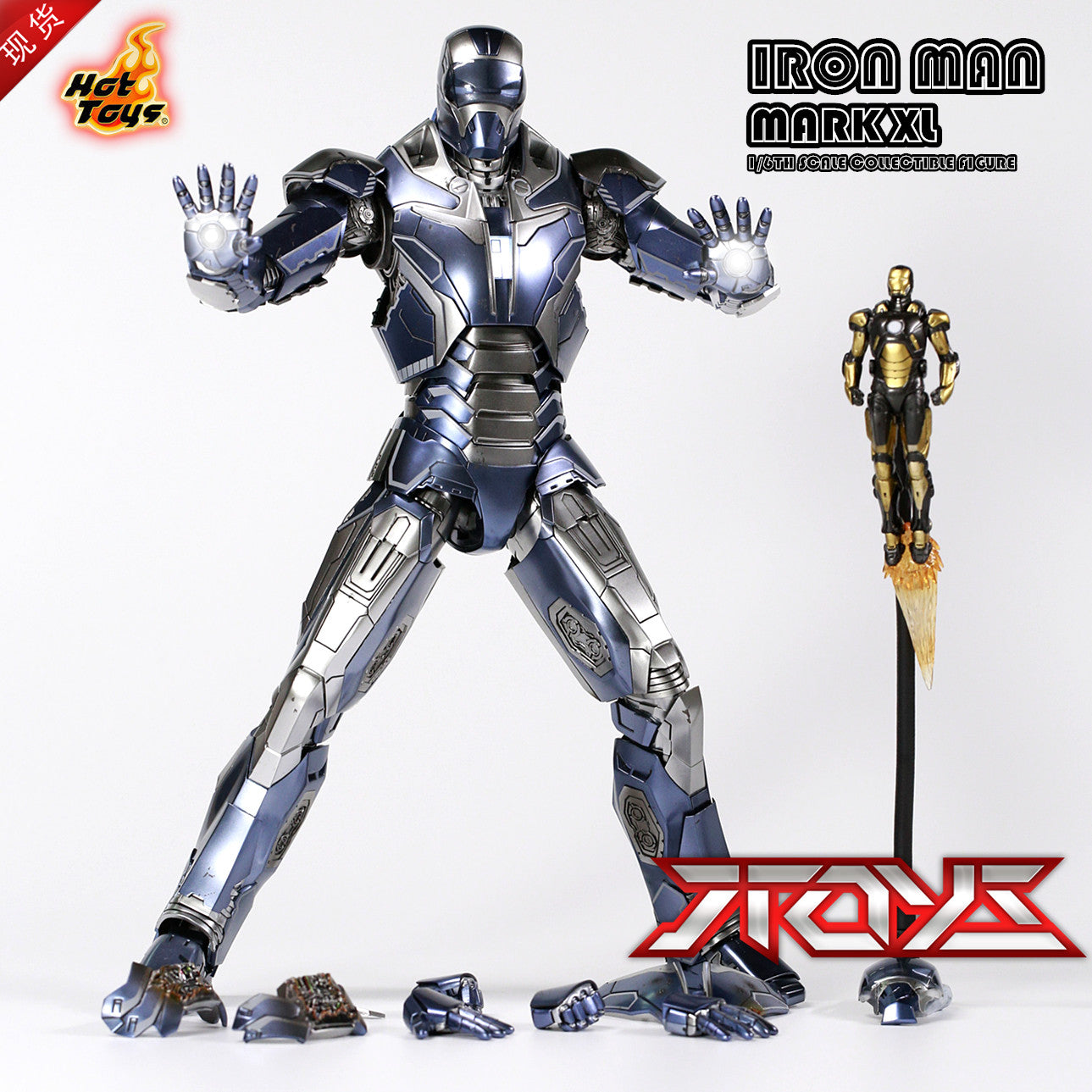 HOTTOYS HT MMS309 1/6 Iron Man MK40 action figure