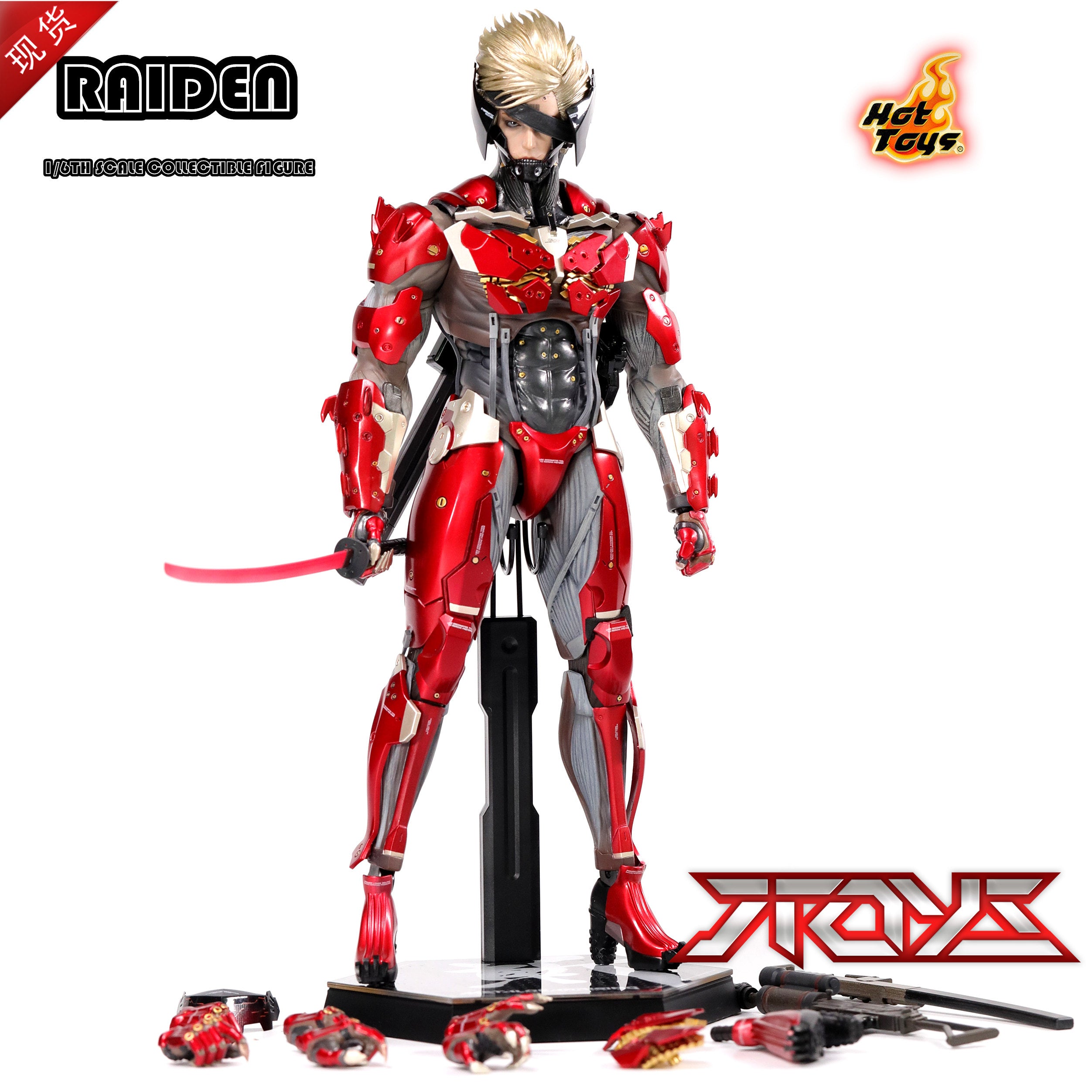 HT hottoys Metal Gear Rising Revengeance Red Hellfire Thunder Limited VGM19 Action Figure