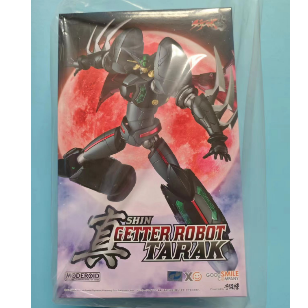 GSC MODEROID Shin Getter Robo: TARAK Assembly Model Kit
