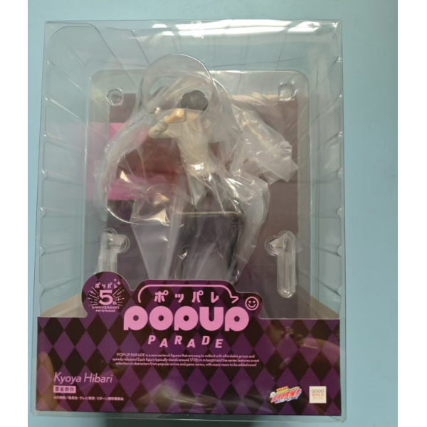 GSC POP UP PARADE: Reborn! — Kyoya Hibari Figure