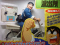 *KochiKame*: Kankichi Ryotsu — Bicycle Accessory (1/6 Scale Figure Accessory / 12-inch Action Figure Compatible)