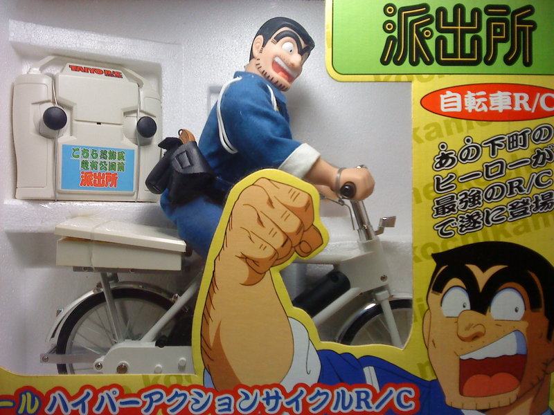 *KochiKame*: Kankichi Ryotsu — Bicycle Accessory (1/6 Scale Figure Accessory / 12-inch Action Figure Compatible)