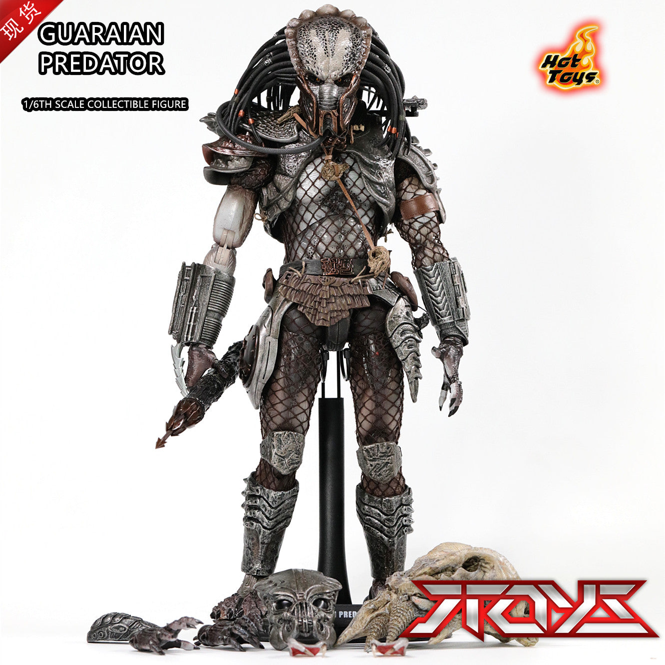 HT 1/6 Guardian 2010 Venue Limited Edition Predator MMS126 Action Figure
