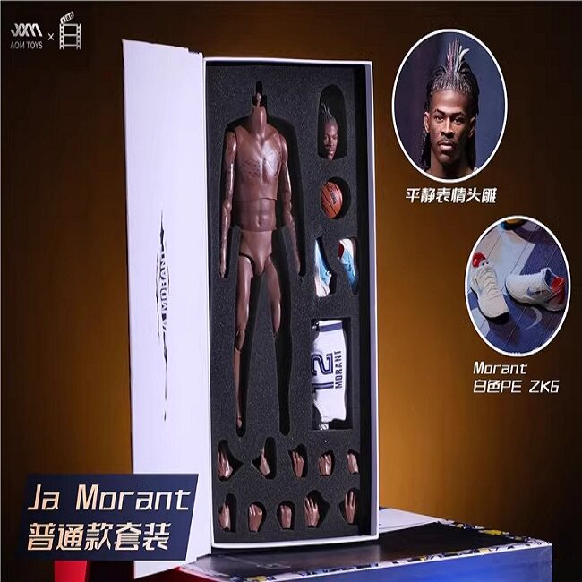 AOM Ja Morant 1/6 Scale Action Figure