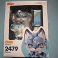 GSC Nendoroid #2479: Caesar (Fluffy Land) — Chibi Figure (Licensed Version)