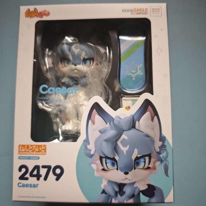GSC Nendoroid #2479: Caesar (Fluffy Land) — Chibi Figure (Licensed Version)