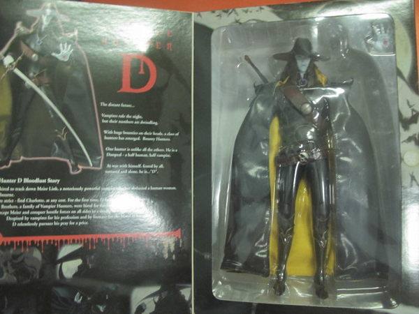 Vampire Hunter D: Takayuki Takeya & Yoshitaka Amano — 12-inch Articulated Action Figure (Limited Edition)