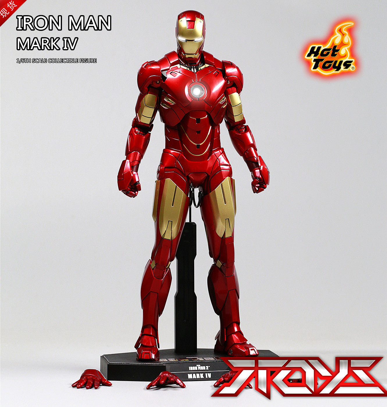 HOTTOYS HT Iron Man MK4 Metallic 1/6 Plastic Disney Limited MMS338 Action Figure