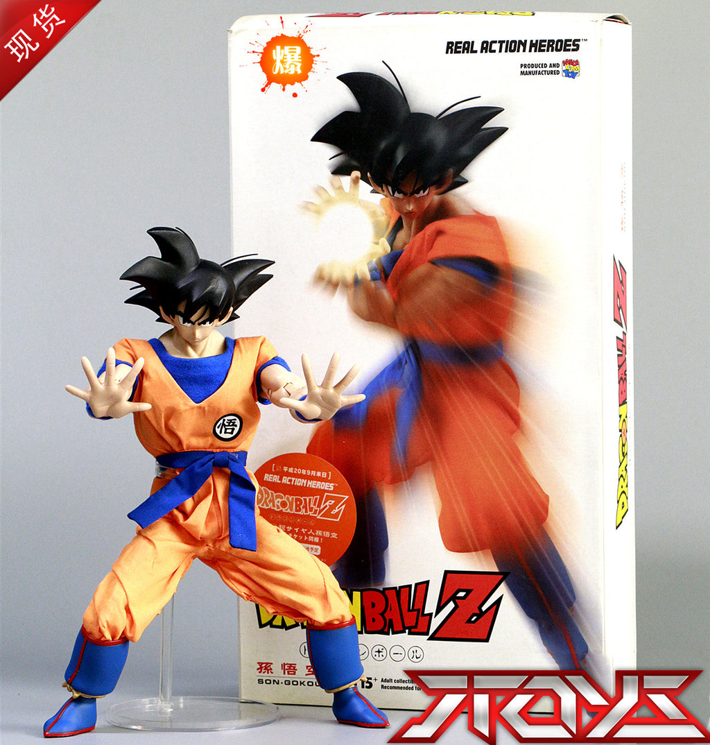 RAH MEDICOM Dragon Ball Z Son Goku Black Hair Martial Arts Uniform 1/6 Action Figure
