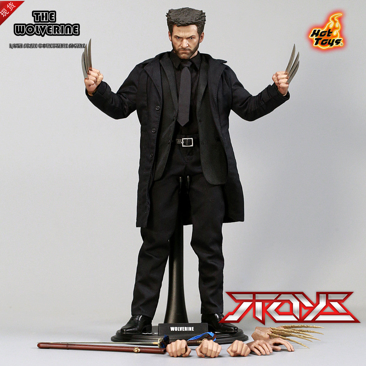 HT Hot Toys 1:6 MMS220 Wolverine 2 3.0 Samurai Battle Figure