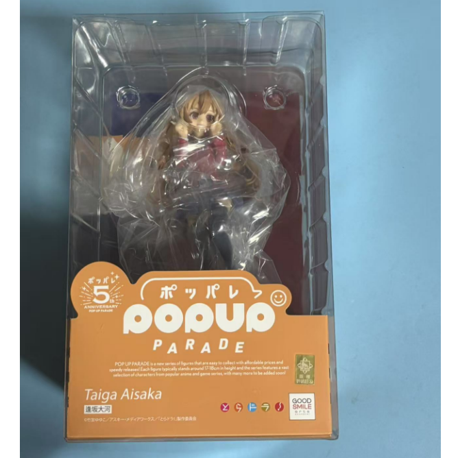 GSC POP UP PARADE: Toradora! — Taiga Aisaka Figure