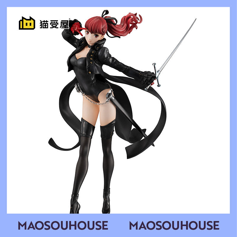 MegaHouse Lucrea: Persona 5 — Kasumi Yoshizawa (Figure Re-release) Licensed Version