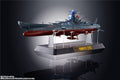 Soul of Chogokin GX-86: Space Battleship Yamato 2202