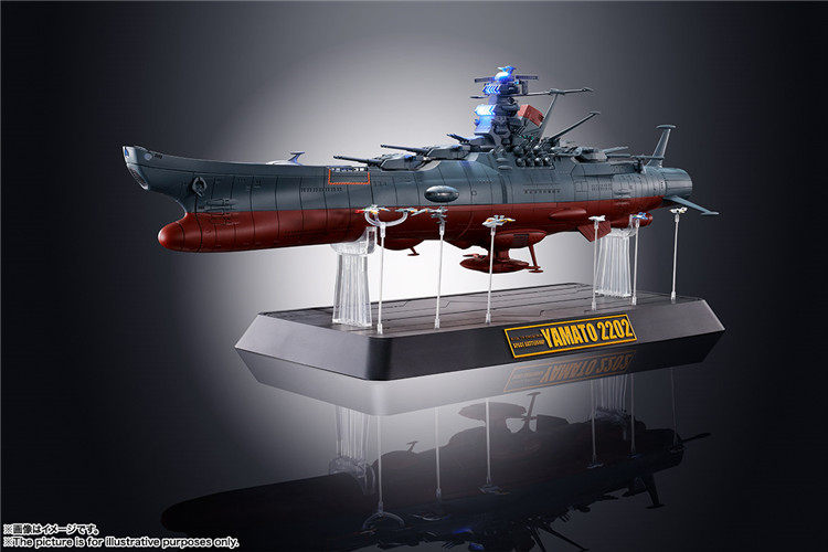Soul of Chogokin GX-86: Space Battleship Yamato 2202
