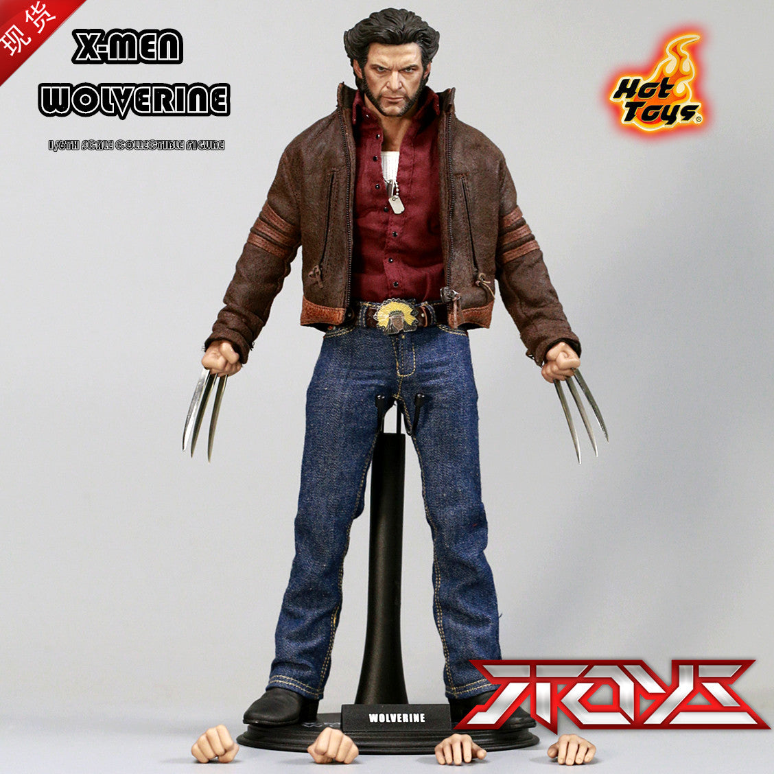 Hot Toys HT 1/6 X-Man X-Men Wolverine 1.0 Logan MMS103