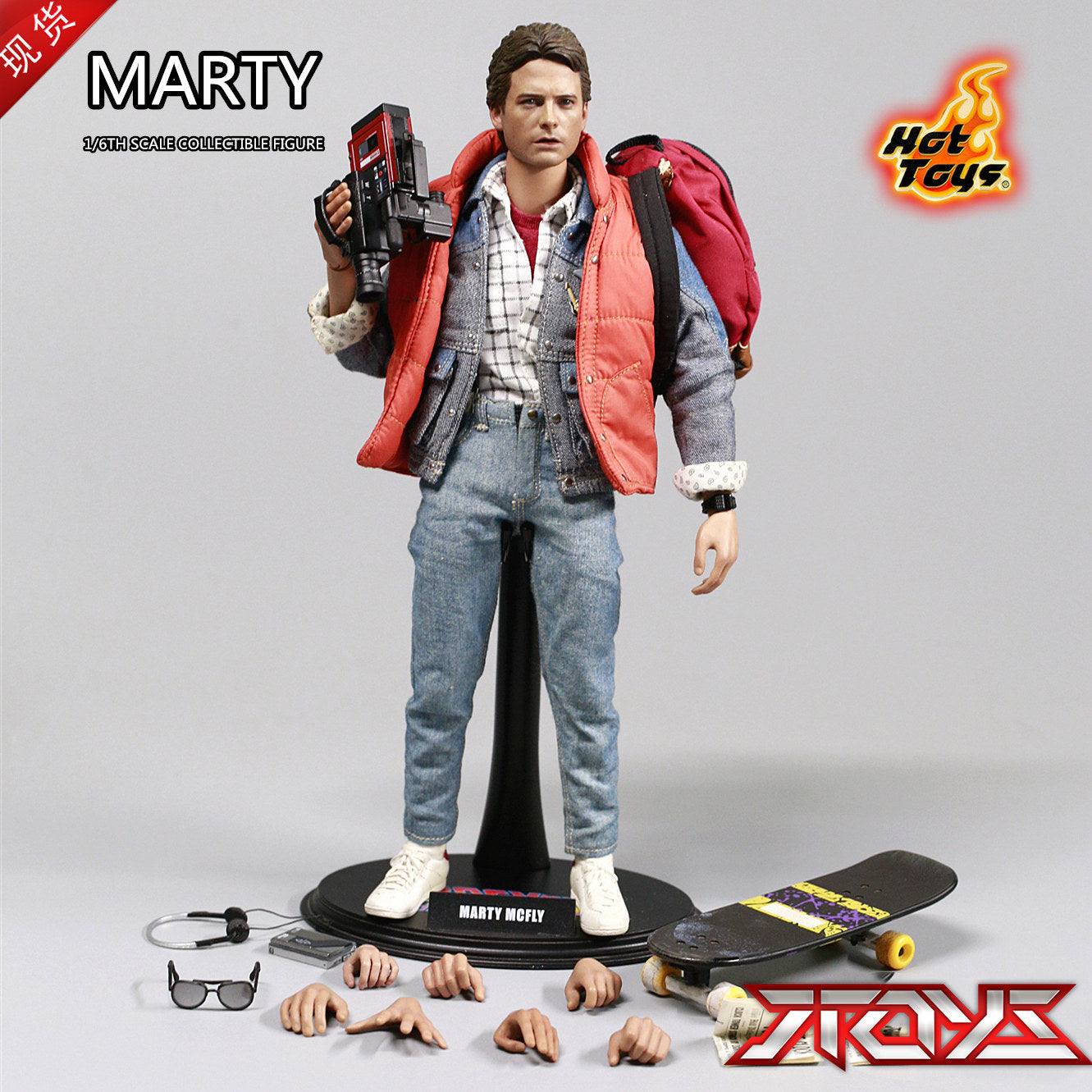 HotToys HT MMS257 1/6 Back to the Future VIP Deluxe Edition Martin 1.0 First Edition Action Figure