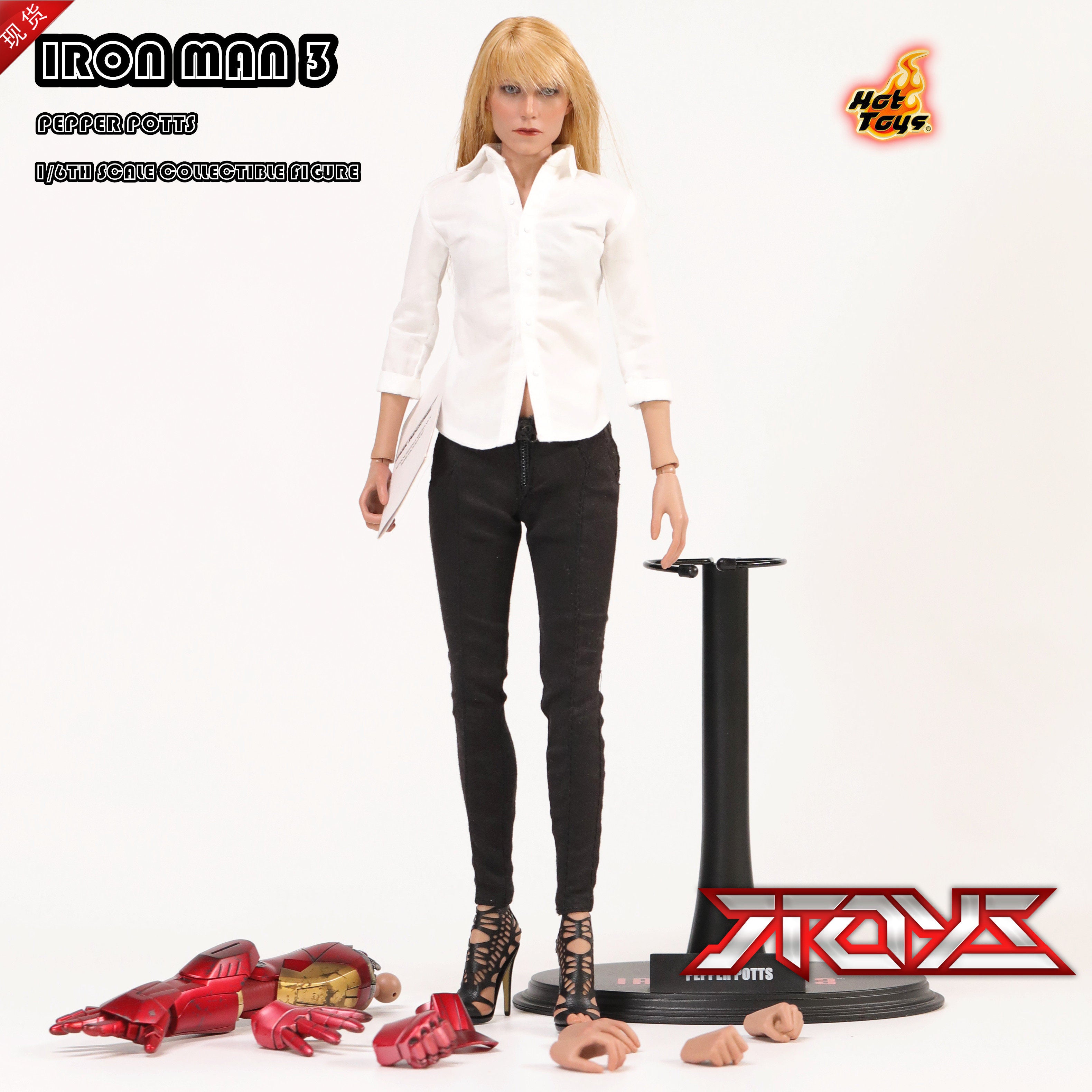 Hottoys HT Iron Man 1/6 Pepper Single Version Iron Man Tony MMS-311 Action Figure