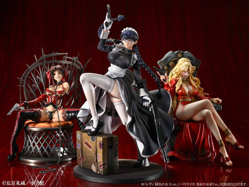 MEDICOS — Black Lagoon: Roberta Figure Licensed Version