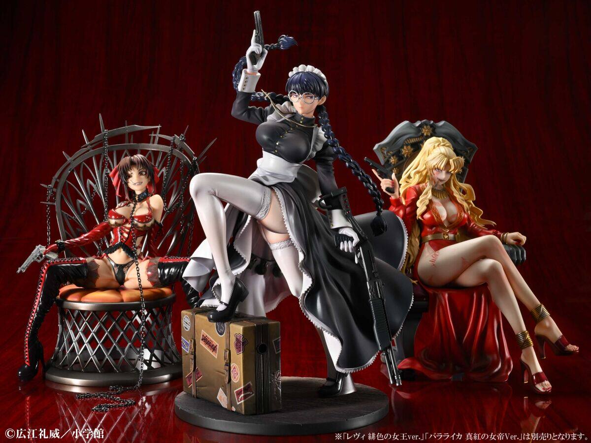 MEDICOS — Black Lagoon: Roberta Figure Licensed Version