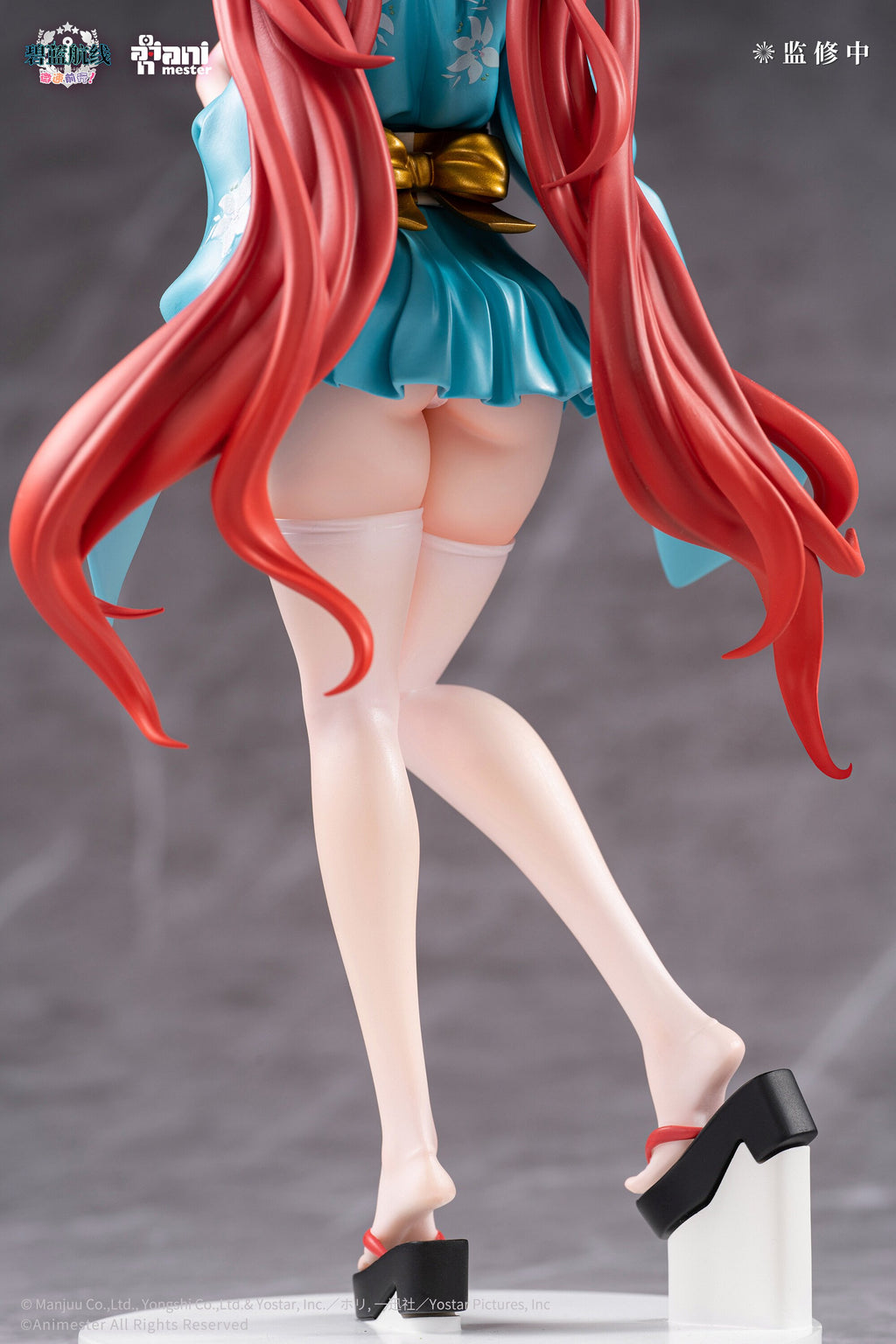 Azur Lane Honolulu Yukata Figure sexy