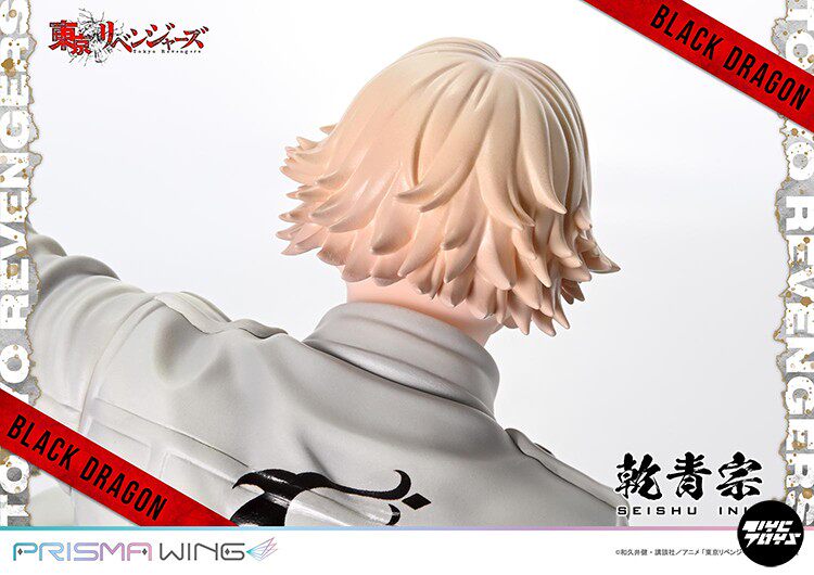 PRIME 1 STUDIO (P1S) — *Tokyo Revengers*: Seishu Inui (1/7 Scale)
