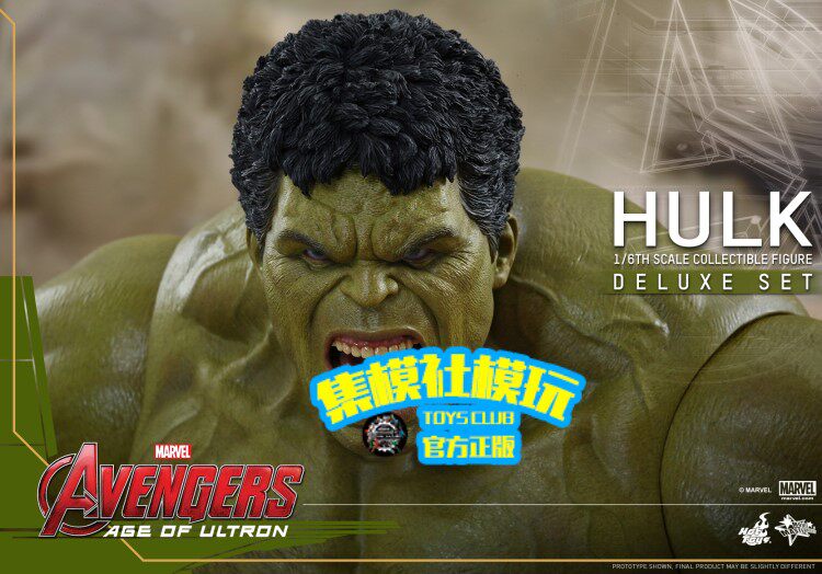HOTTOYS 1/6 Avengers: Age of Ultron Hulk 2.0 Action Figure MMS286/287