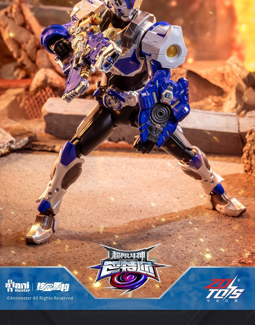 Nuclear Gold Reconstruction: "Transcendent Battle God — Battle F.B.S" (Pre-painted Action Figure)