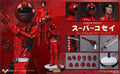 VTS TOYS 1/6 Dinosaur Express Koseidon Lifelike Head Sculpt Articulated Soldier Figure VM-044