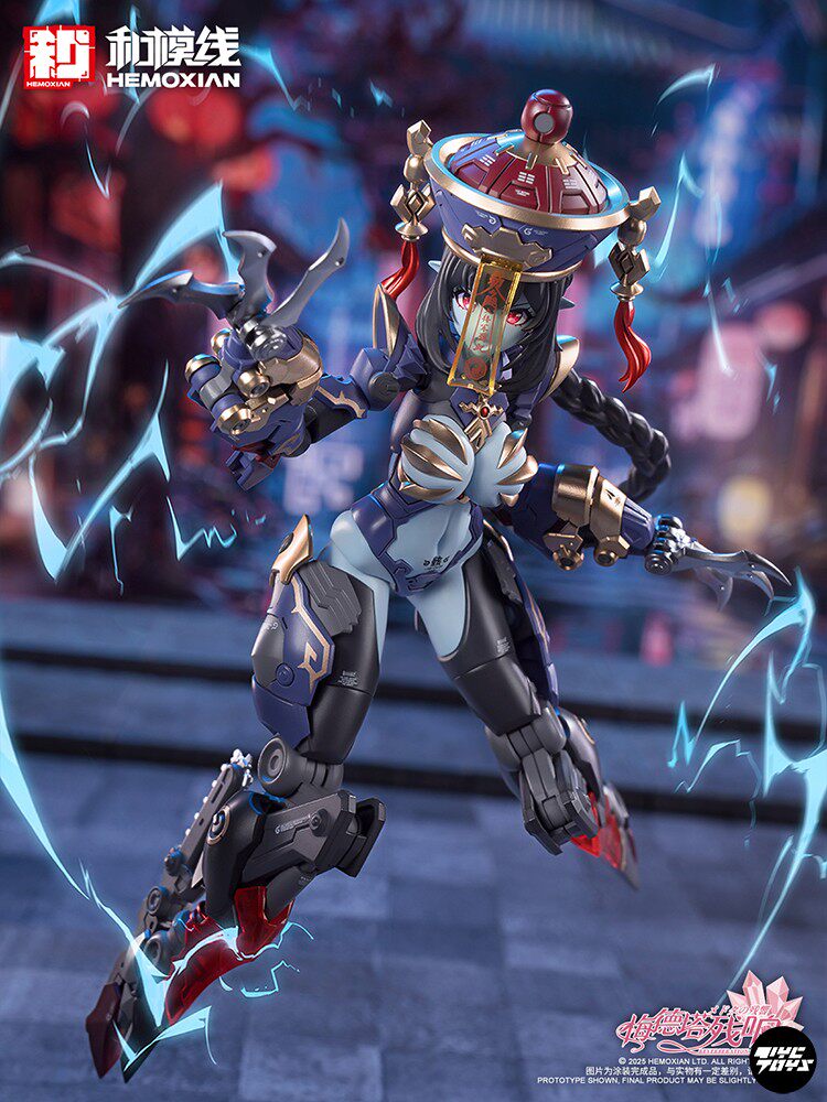 HeMoXian — Medeta: Resonating Jiulian (JIULIAN) — Zombie Mecha Girl Assembly Kit