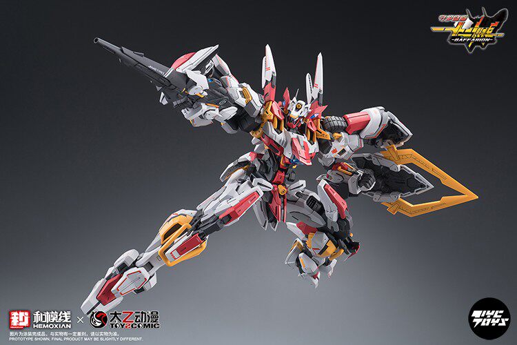 HeMoXian Taiyi Anime: Twelve Divine Generals — Niu Ji Ba Fu Li Weng (Assembly Model)