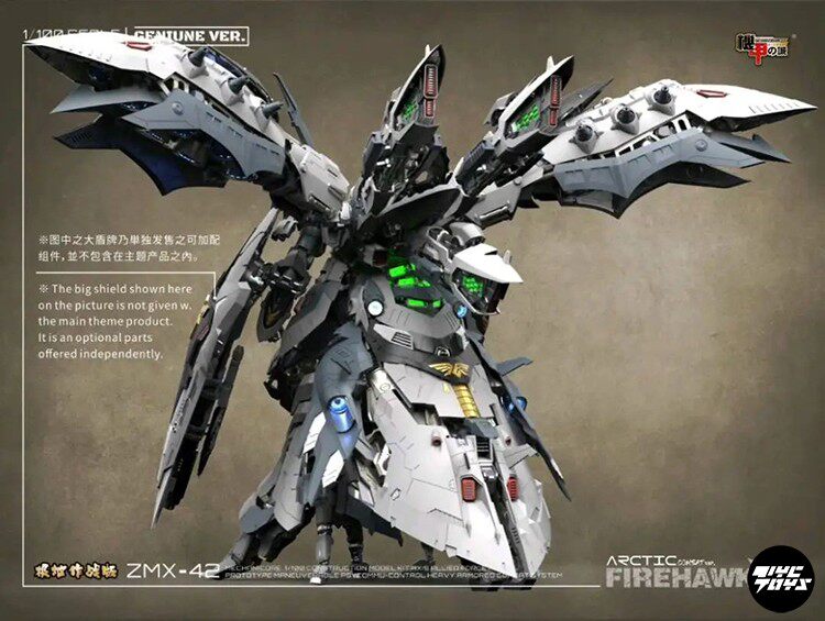 Kotobukiya Arcanadea: Black Angel Lumitea (AR010) Model Kit