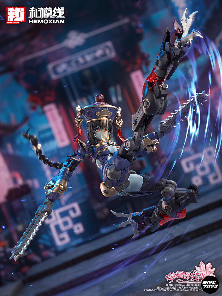 HeMoXian — Medeta: Resonating Jiulian (JIULIAN) — Zombie Mecha Girl Assembly Kit