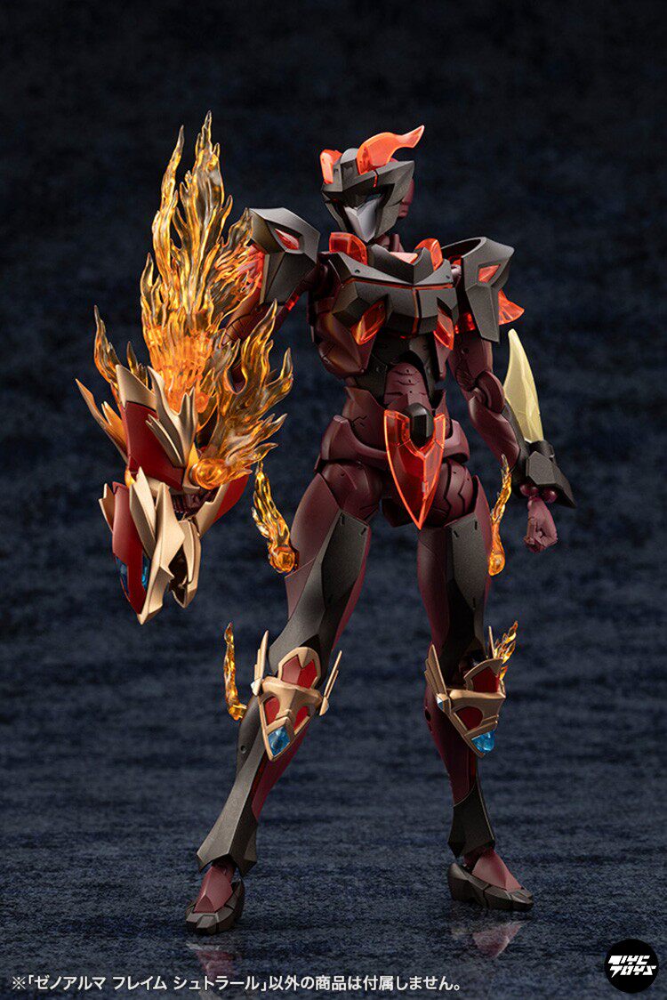 Kotobukiya Arcanadea: Ixia - Alma (Flame Armor Beast) AS001