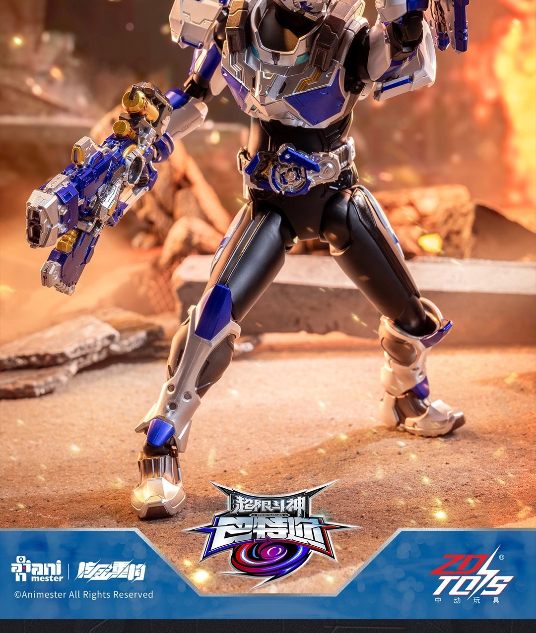 Nuclear Gold Reconstruction: "Transcendent Battle God — Battle F.B.S" (Pre-painted Action Figure)