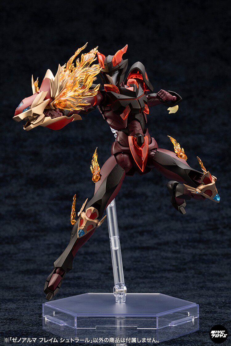 Kotobukiya Arcanadea: Ixia - Alma (Flame Armor Beast) AS001