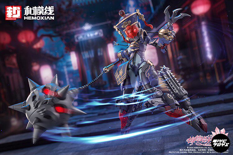 HeMoXian — Medeta: Resonating Jiulian (JIULIAN) — Zombie Mecha Girl Assembly Kit