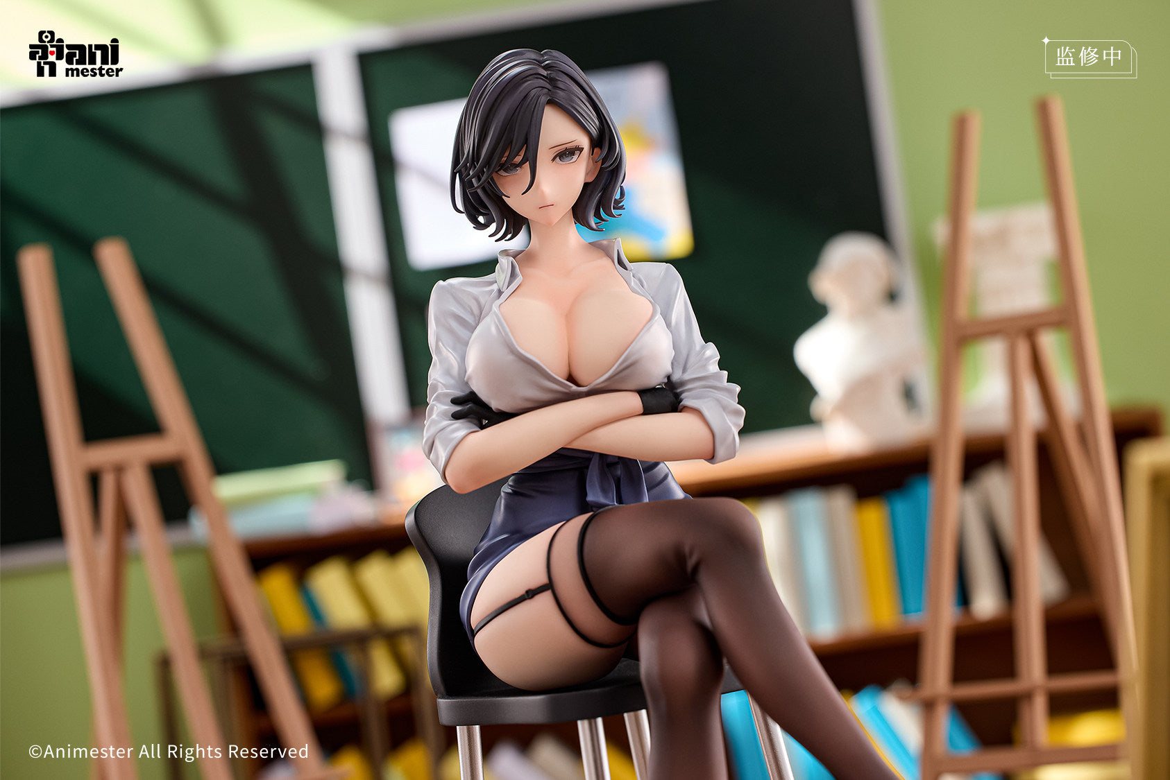Art Teacher Rumi 21.8CM (First-print bonus: Water-plastered eyes, serious face x1)