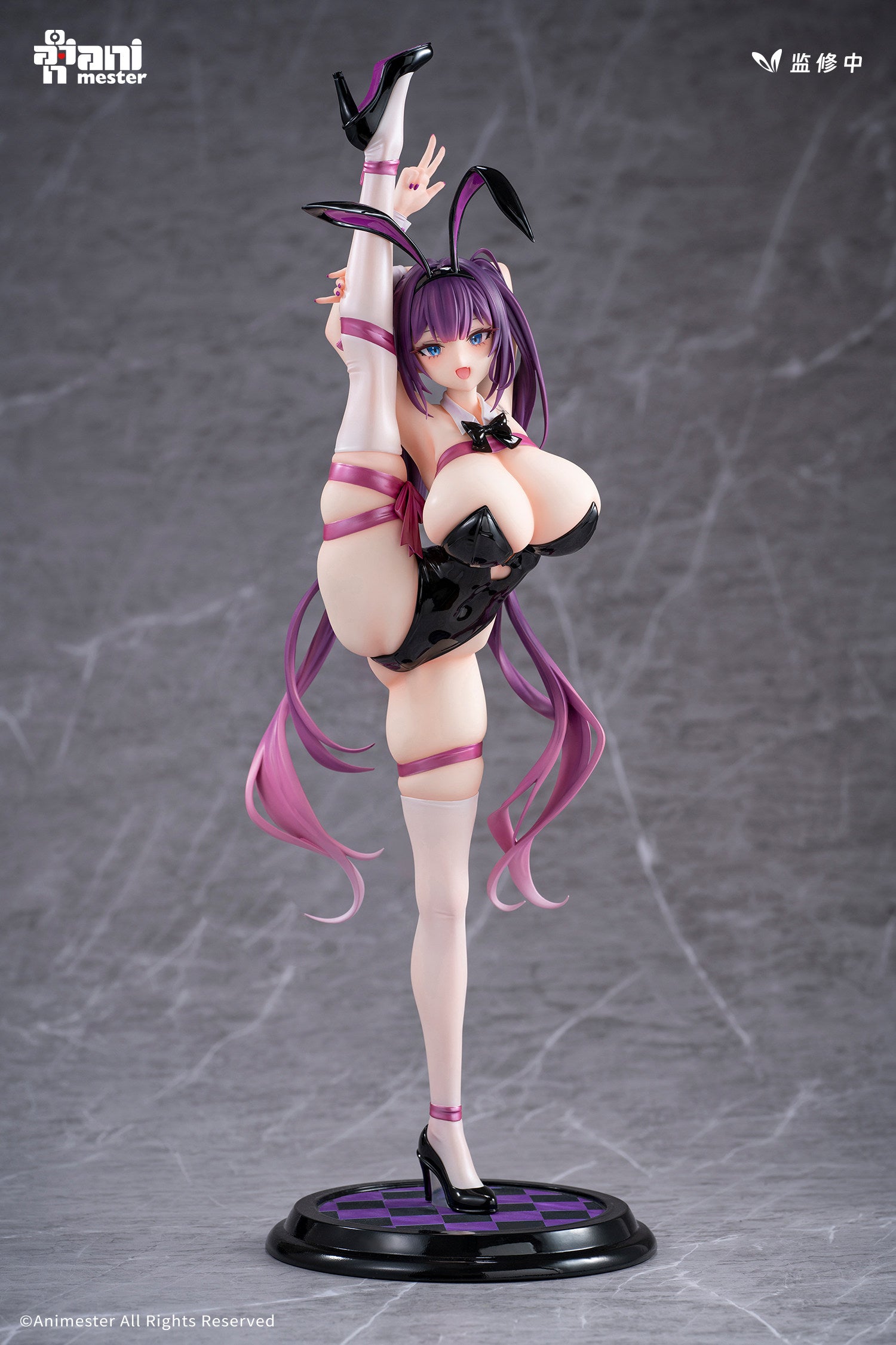 Sweet Bunny Yuna (48cm) - No Bonus Features - Shipping Time: Q3 2026