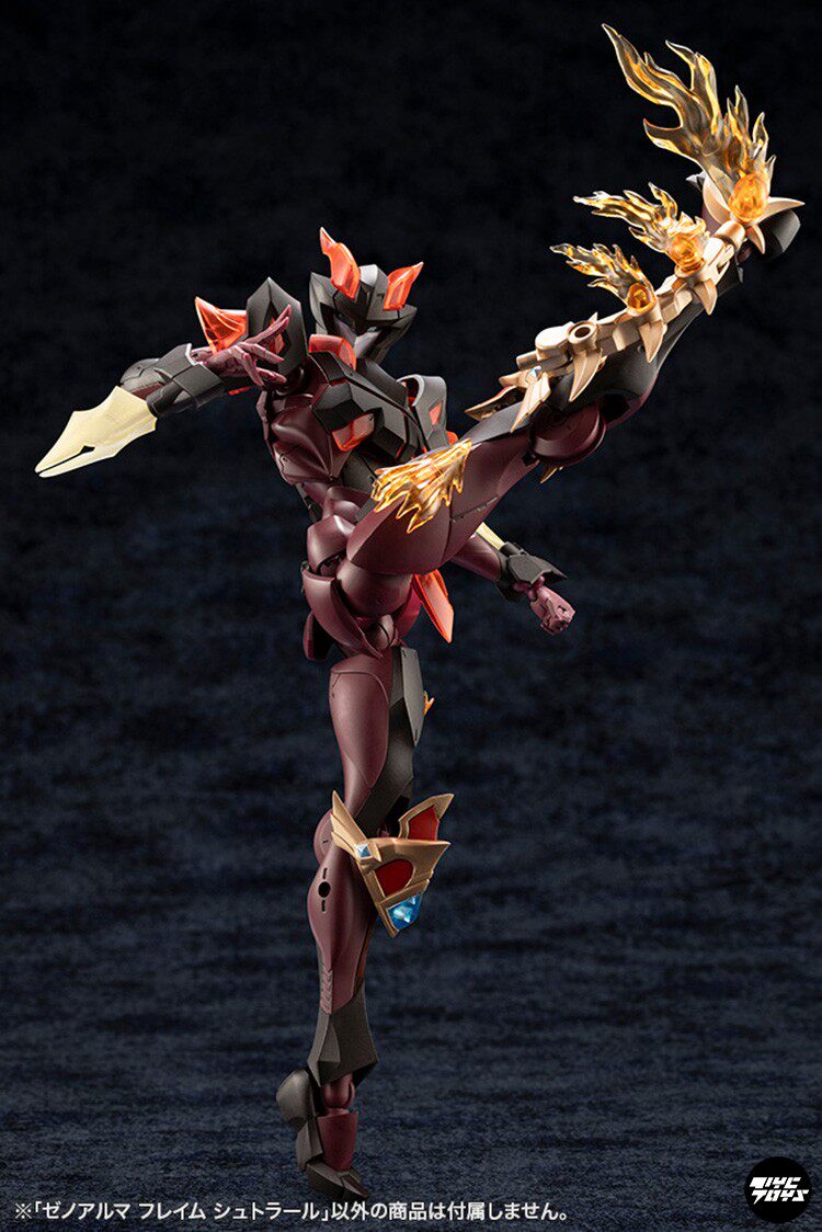 Kotobukiya Arcanadea: Ixia - Alma (Flame Armor Beast) AS001