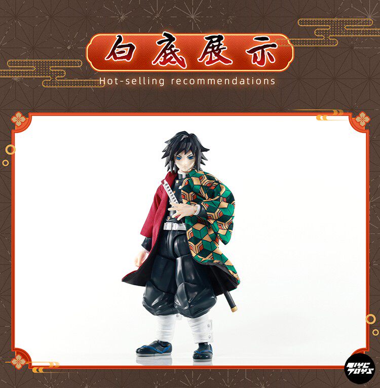 SHF Demon Slayer: Kimetsu no Yaiba — Giyu Tomioka (Water Hashira) 1/12 Scale — Fabric Outfit clothes（not include figures