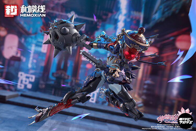 HeMoXian — Medeta: Resonating Jiulian (JIULIAN) — Zombie Mecha Girl Assembly Kit