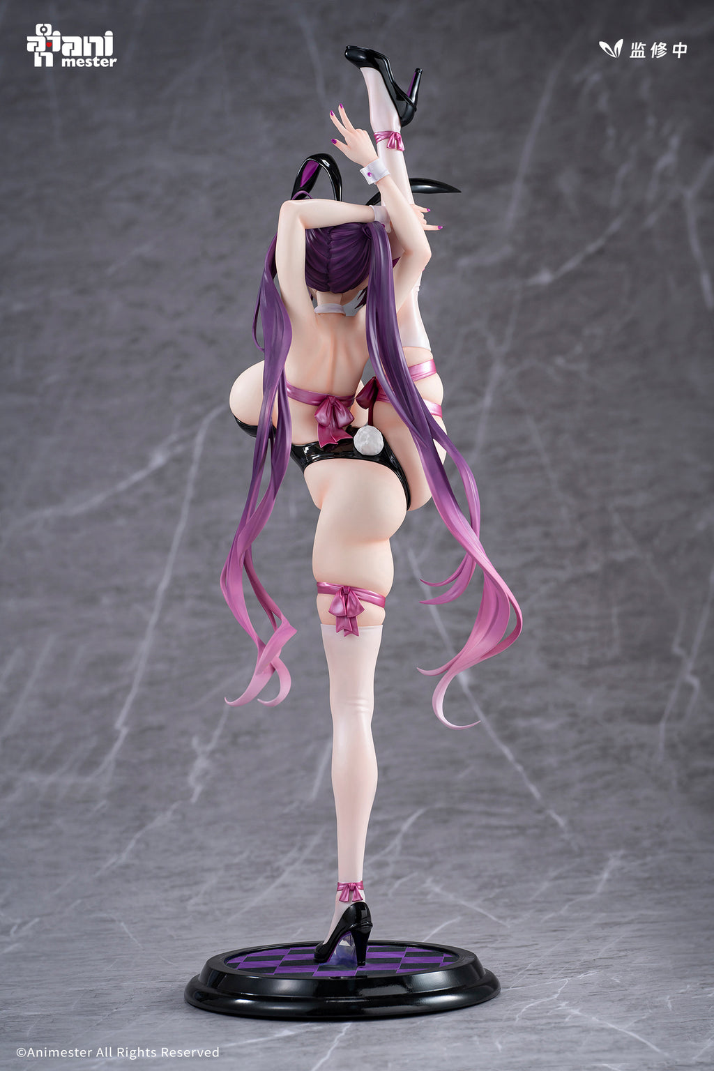Sweet Bunny Yuna (48cm) - No Bonus Features - Shipping Time: Q3 2026
